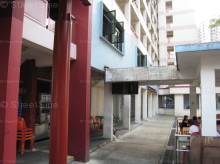 Blk 4 Jalan Bukit Ho Swee (S)162004 #143732